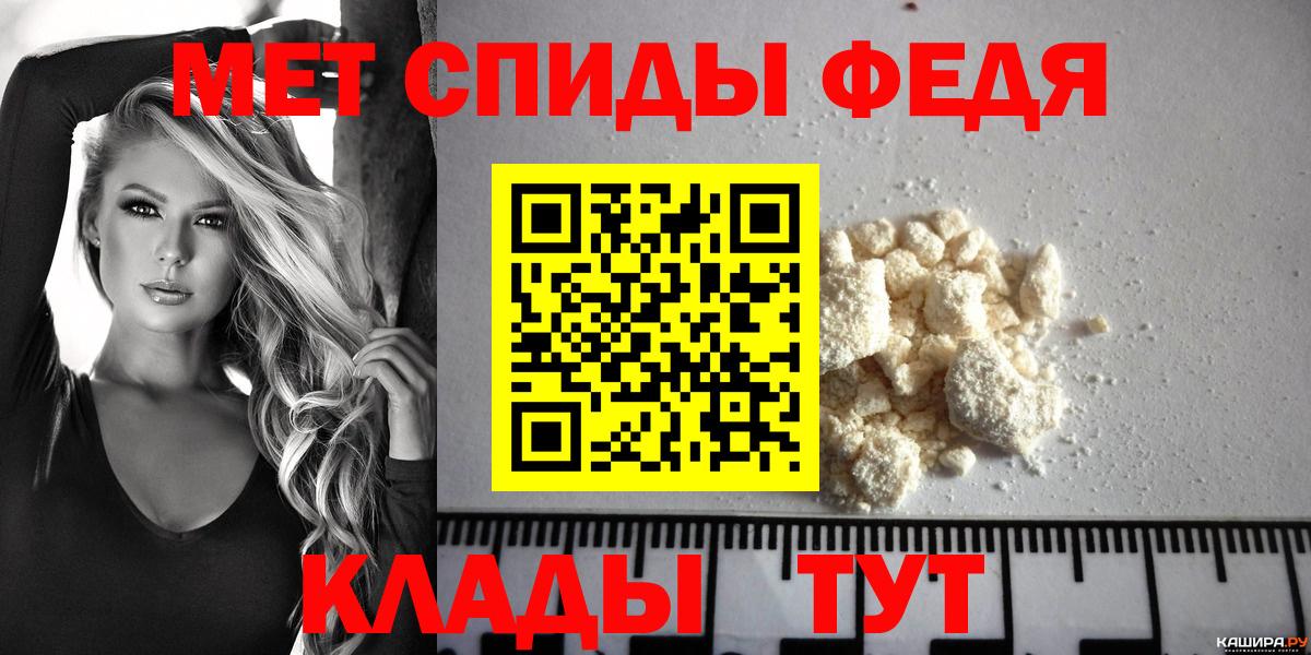 Амфетамин  Вход с VPN  Аксай  Амфетамин 98% 