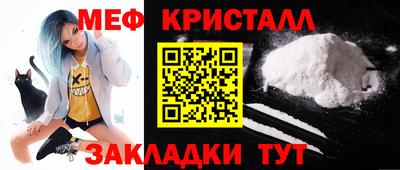 дмт Конаково