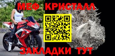 дмт Конаково