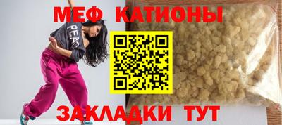 гашишное масло Коммунар