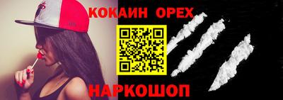дмт Конаково