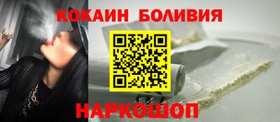 гашишное масло Коммунар