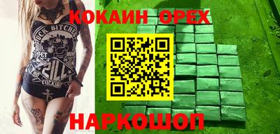 дмт Конаково