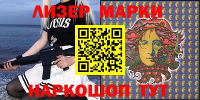 гашишное масло Коммунар