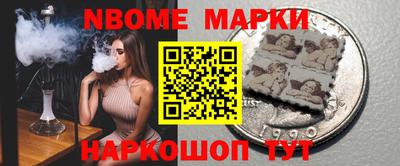 дмт Конаково