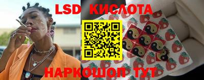 дмт Конаково