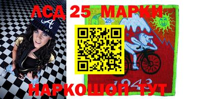 гашишное масло Коммунар