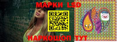 дмт Конаково