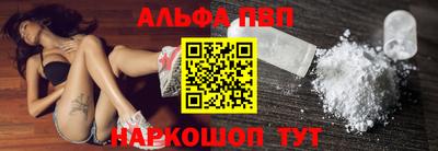 дмт Конаково