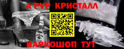 дмт Конаково