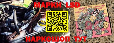 гашишное масло Коммунар