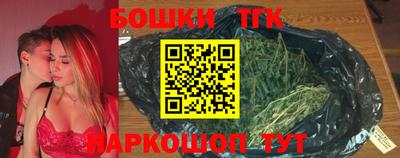 дмт Конаково