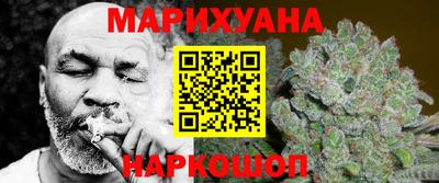 гашишное масло Коммунар
