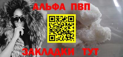 гашишное масло Коммунар