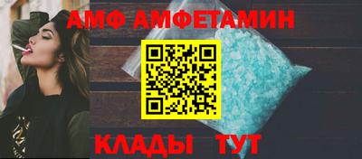 гашишное масло Коммунар