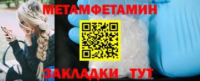 гашишное масло Коммунар
