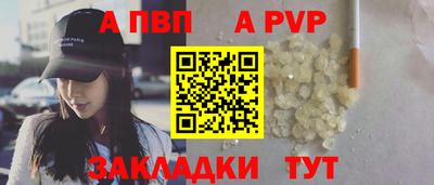 дмт Конаково