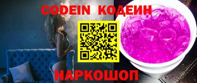 дмт Конаково