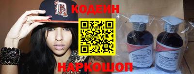каннабис Комсомольск-на-Амуре