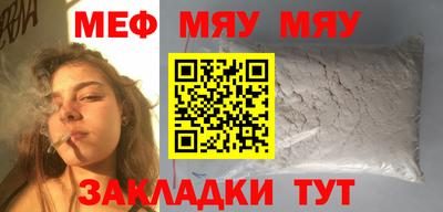 каннабис Комсомольск-на-Амуре