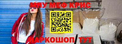 гашишное масло Коммунар