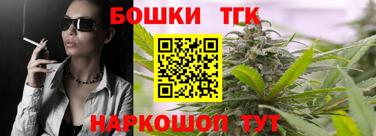 Аксай  Бошки марихуана Amnesia  Вход с VPN  Марихуана LSD WEED  Марихуана MAZAR 